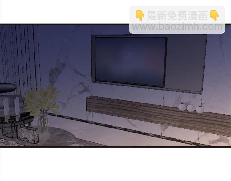 第75话 我很担心你！