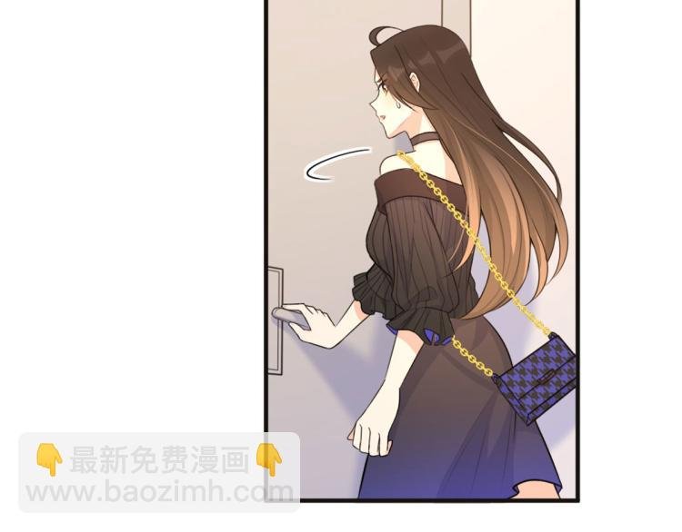 第75话 我很担心你！