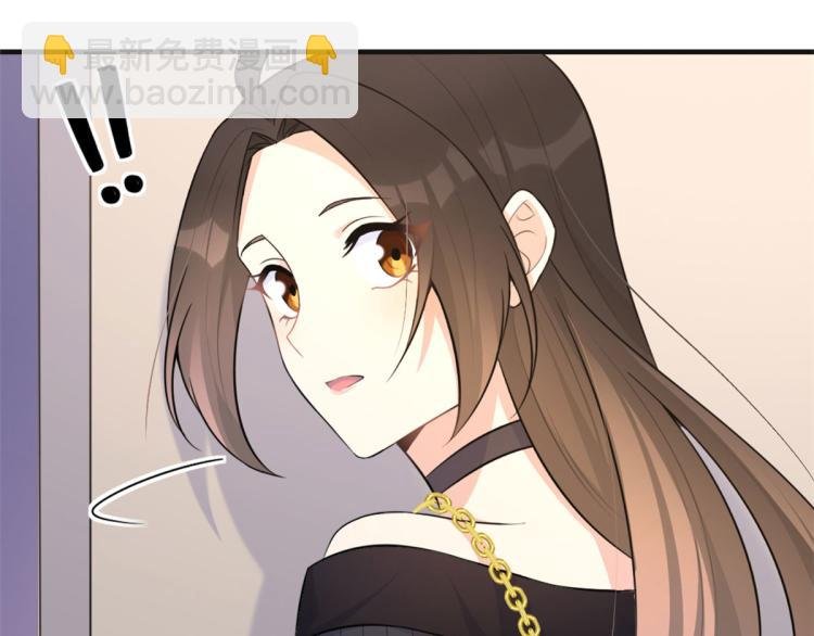 第75话 我很担心你！