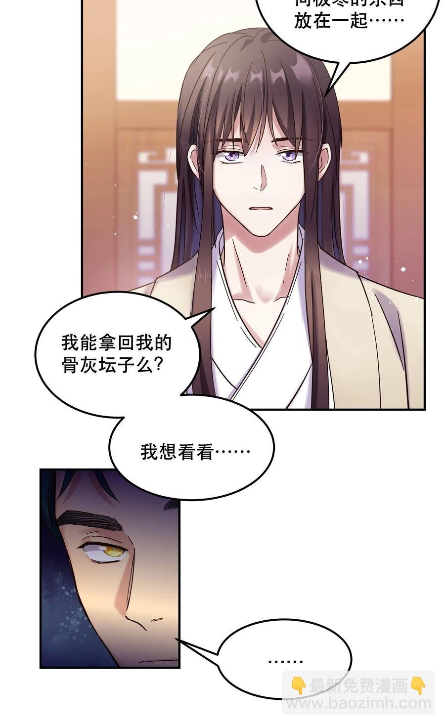 015 捉弄