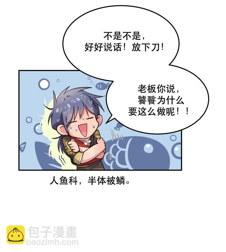 015 捉弄