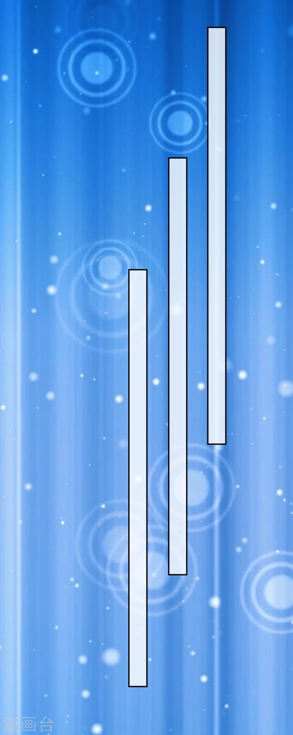 第75话 神秘人