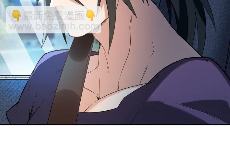 第195话