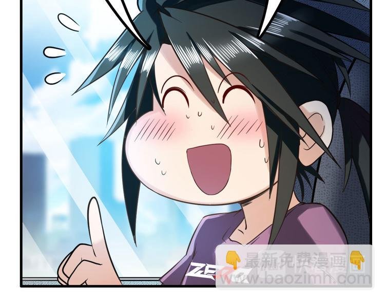 第195话