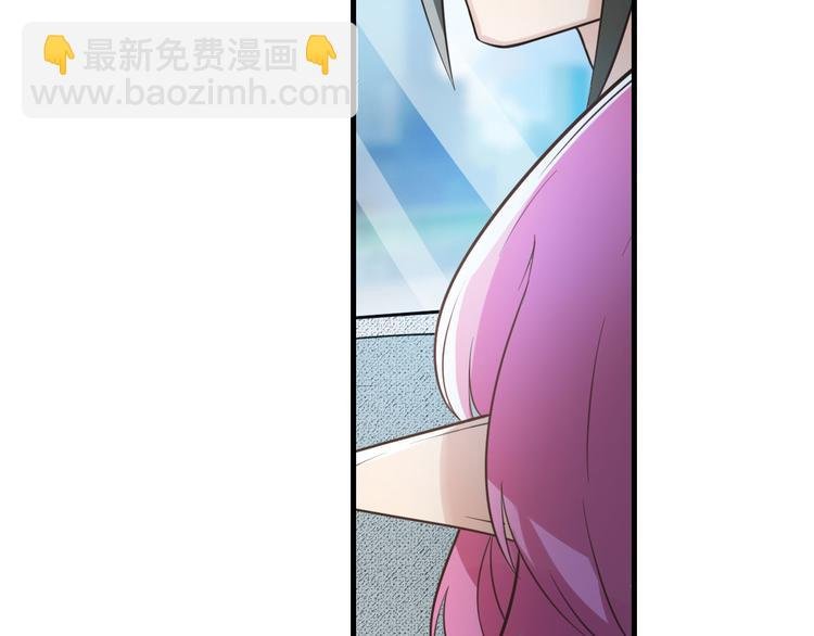第195话