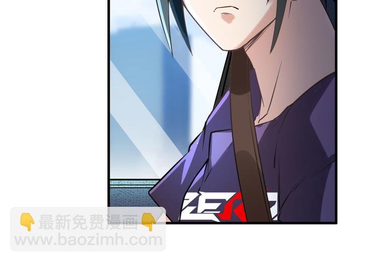 第195话