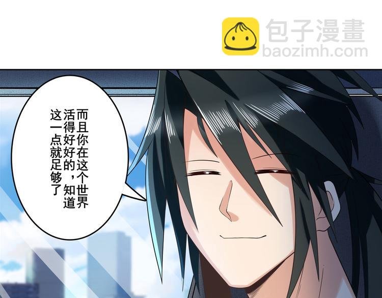 第195话