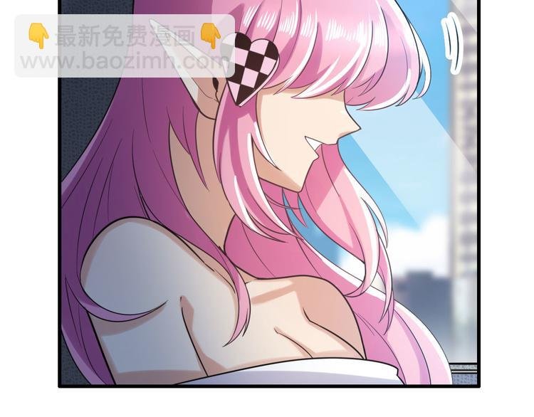 第195话
