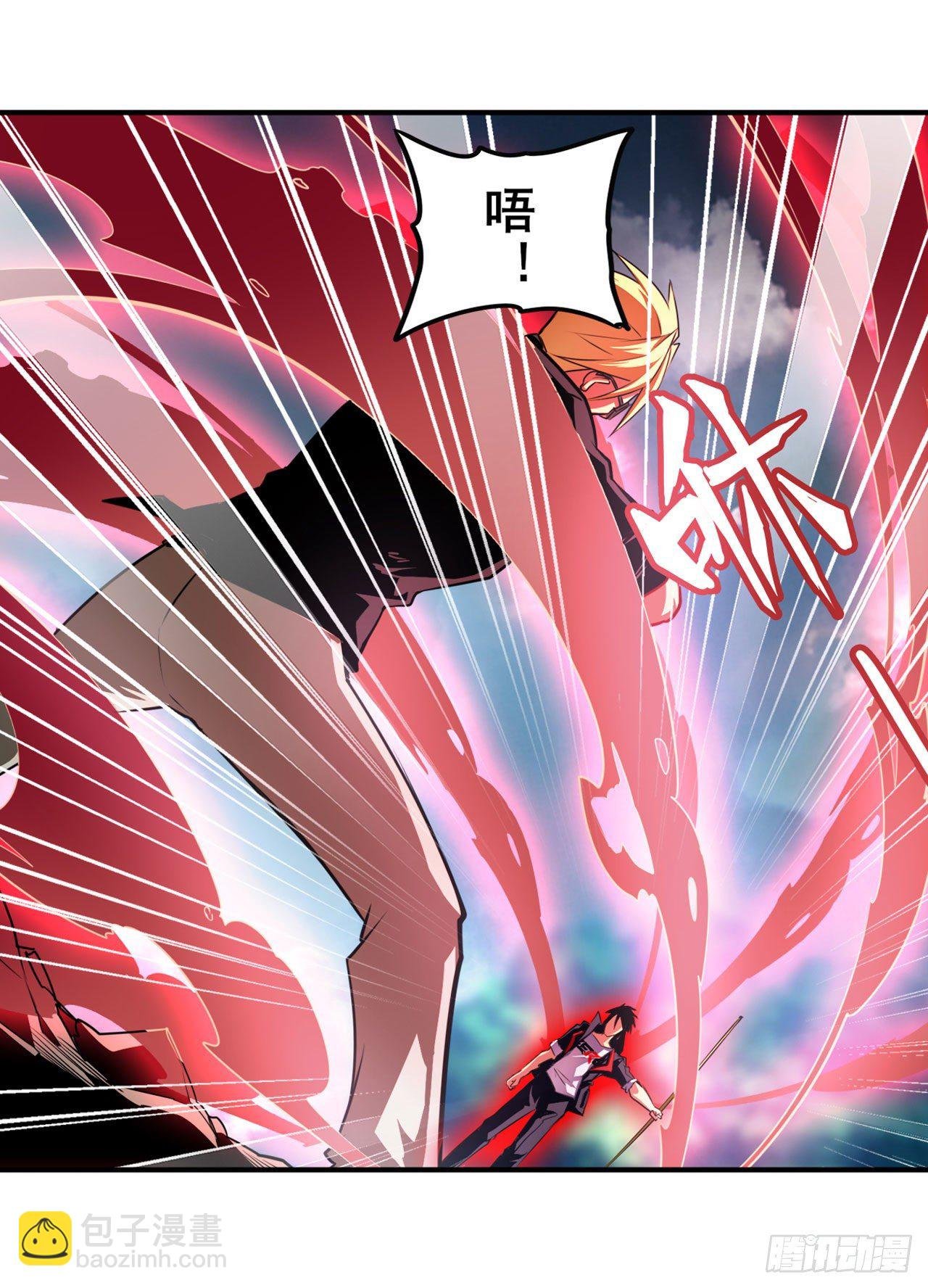 第340话 内讧