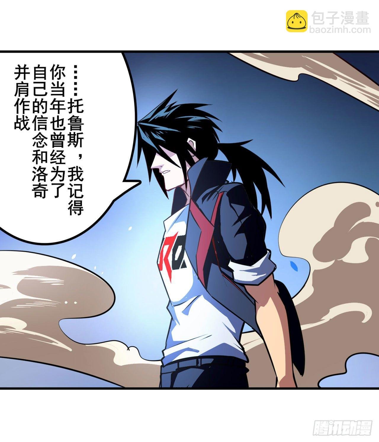 第340话 内讧