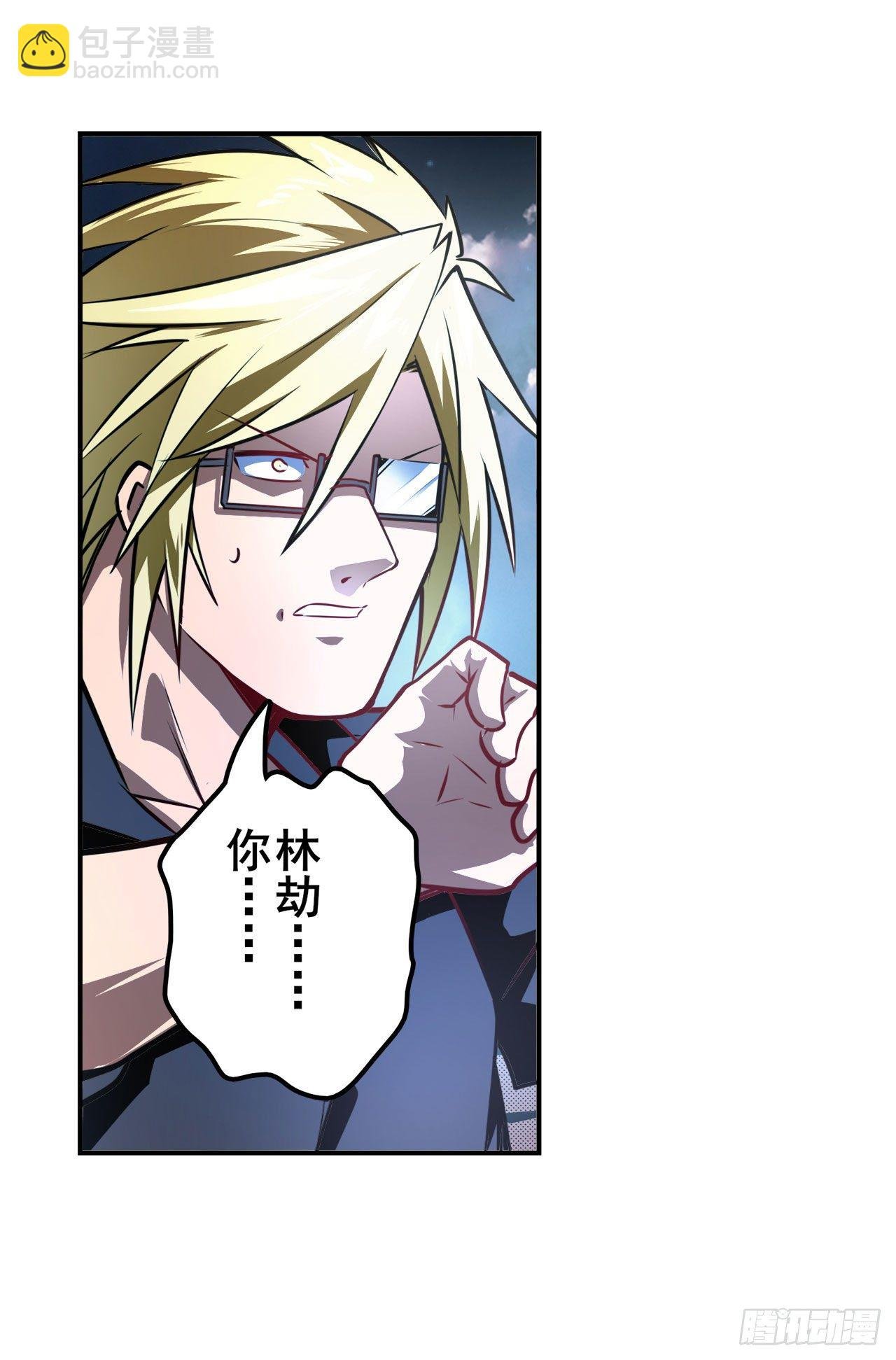 第340话 内讧