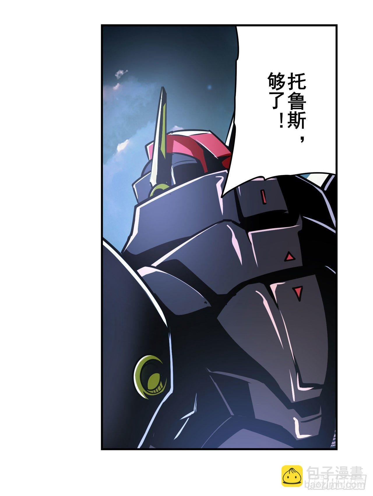 第340话 内讧