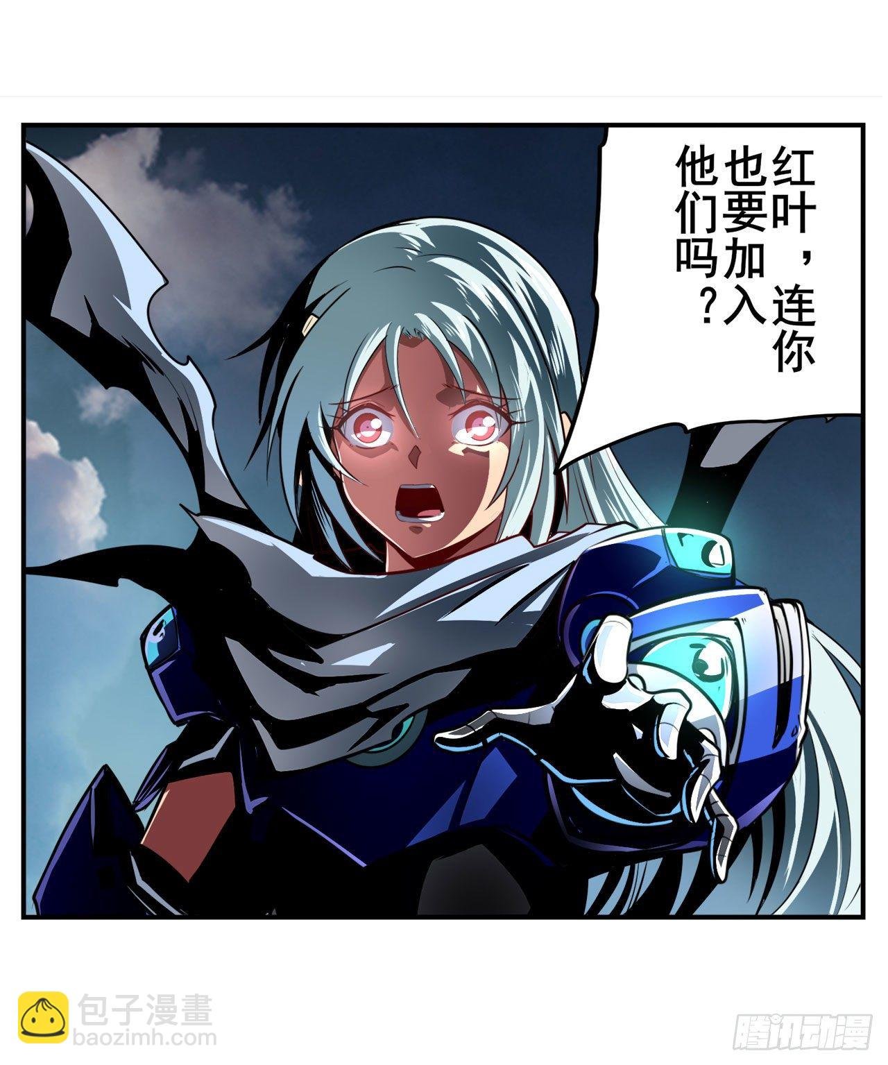 第340话 内讧