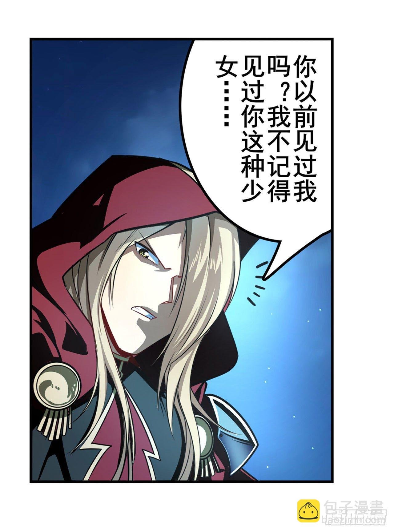 第340话 内讧