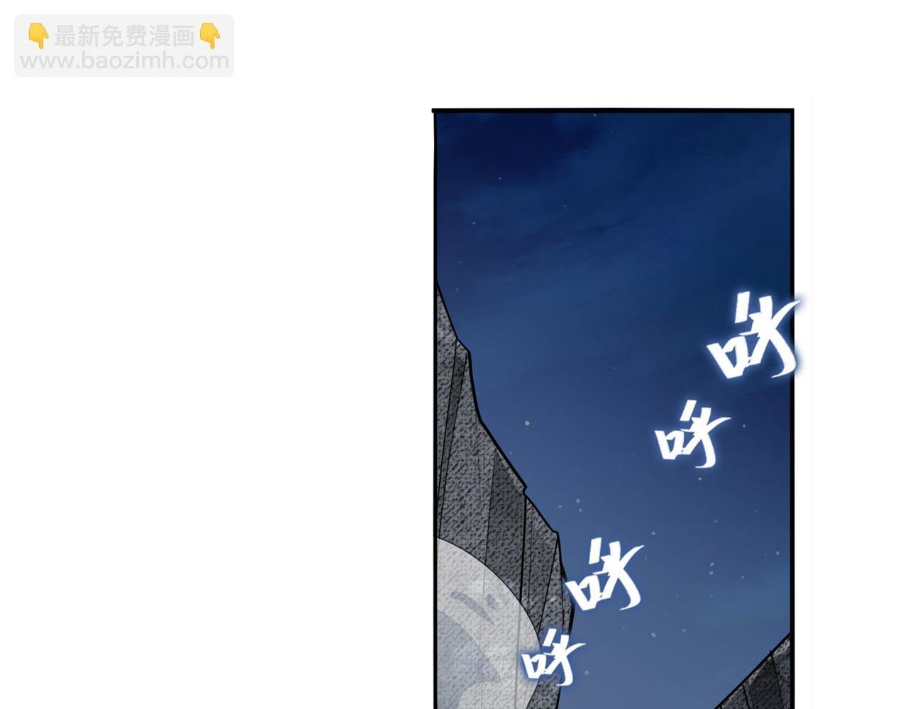 第430话 真神制裁
