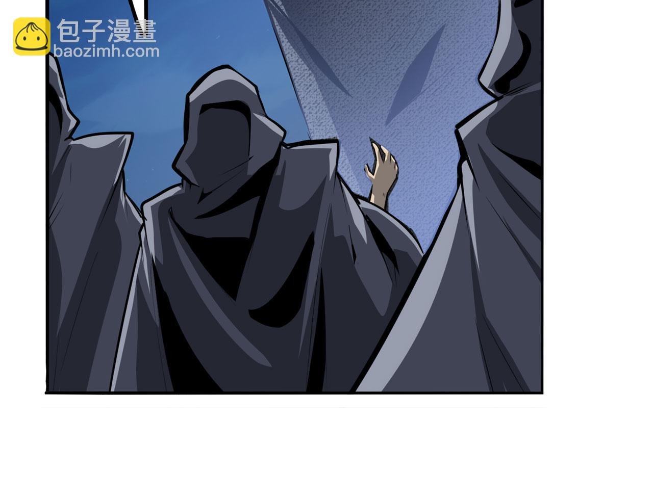 第430话 真神制裁