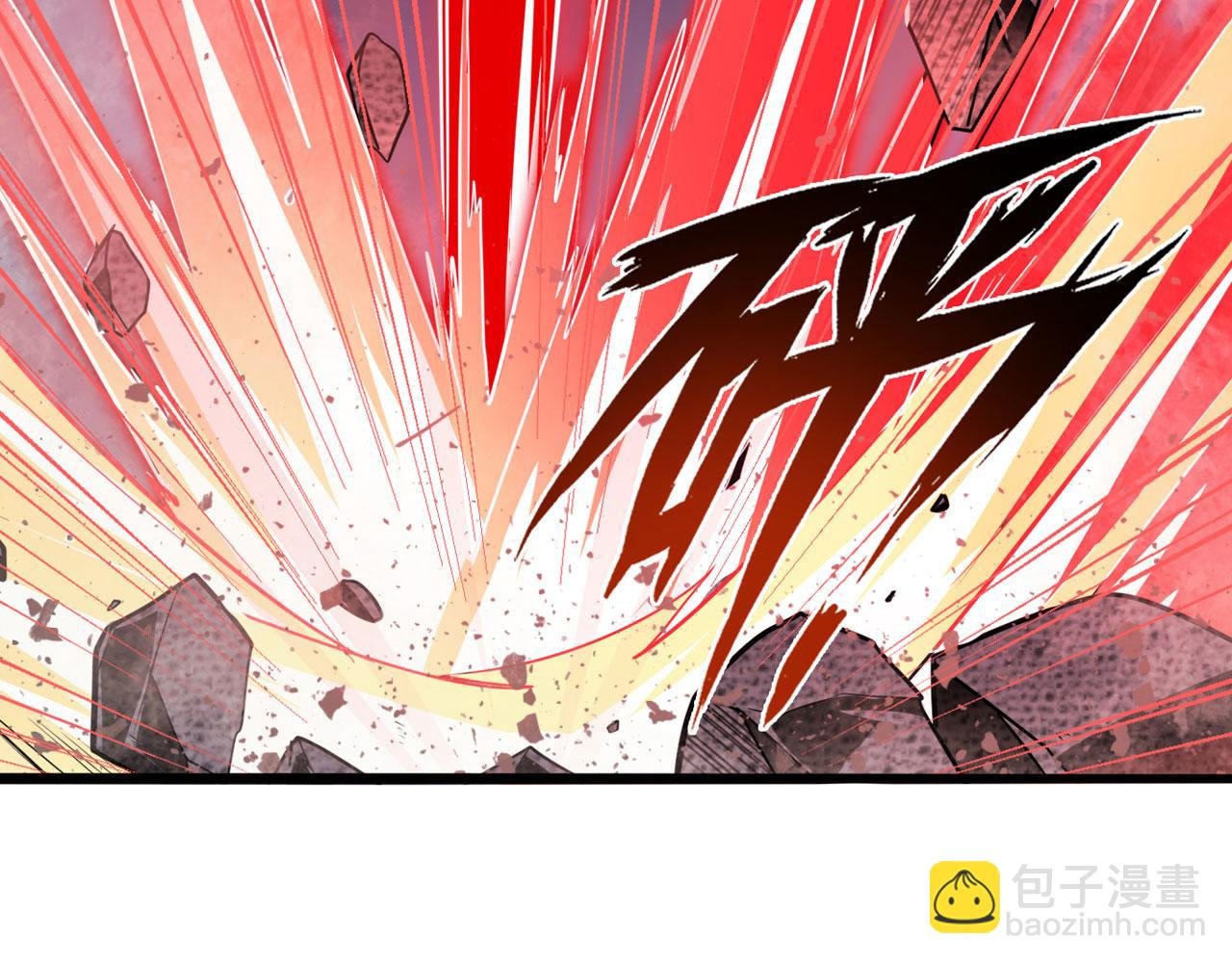 第430话 真神制裁