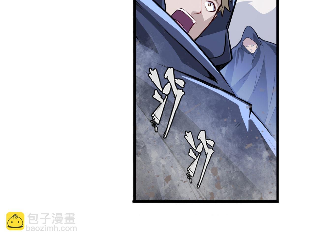 第430话 真神制裁