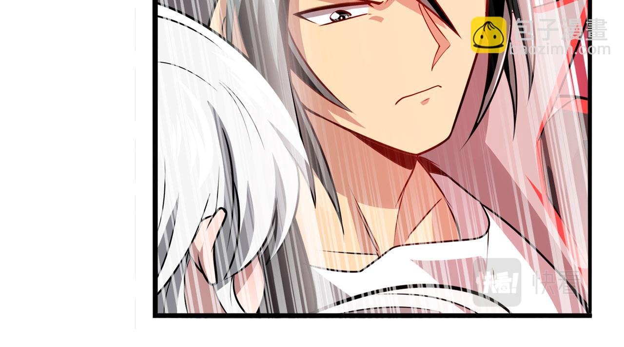 第430话 真神制裁