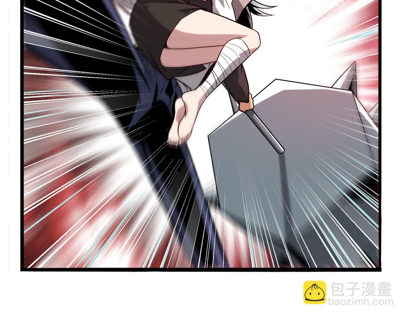 第430话 真神制裁