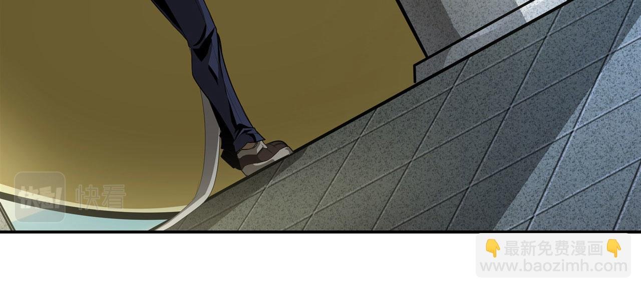 第445话 滑稽大暴乱