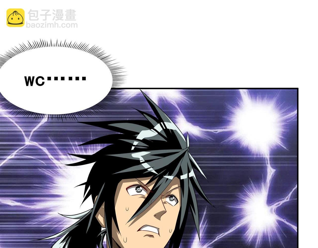 第445话 滑稽大暴乱
