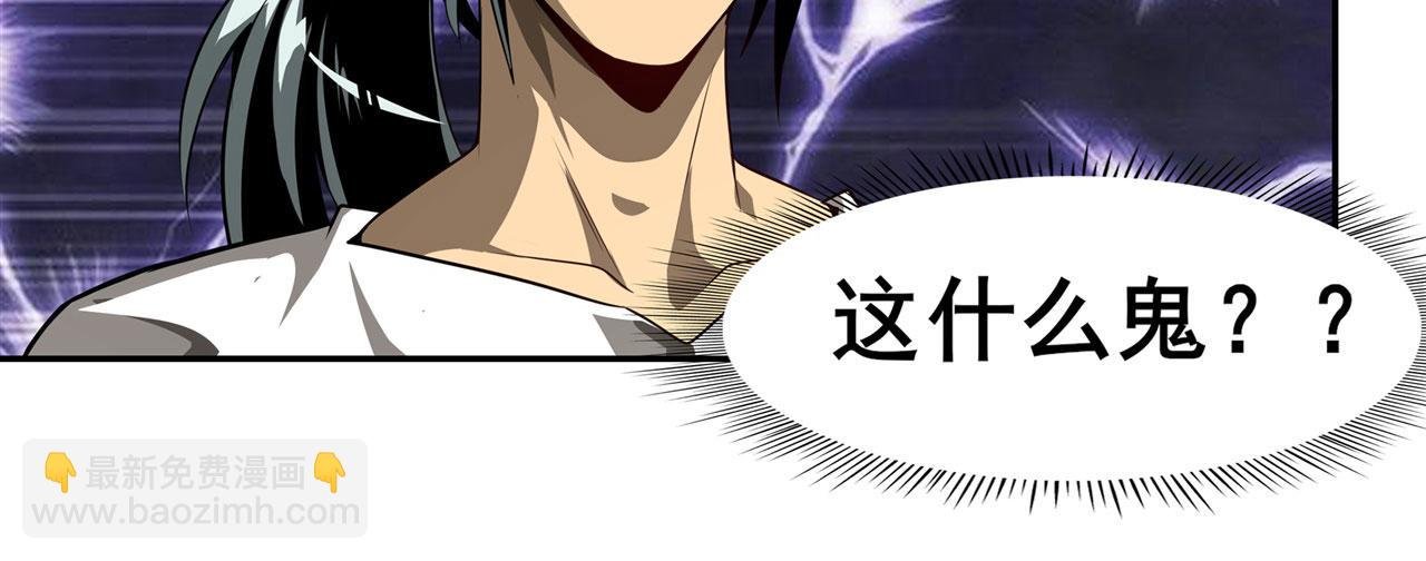第445话 滑稽大暴乱