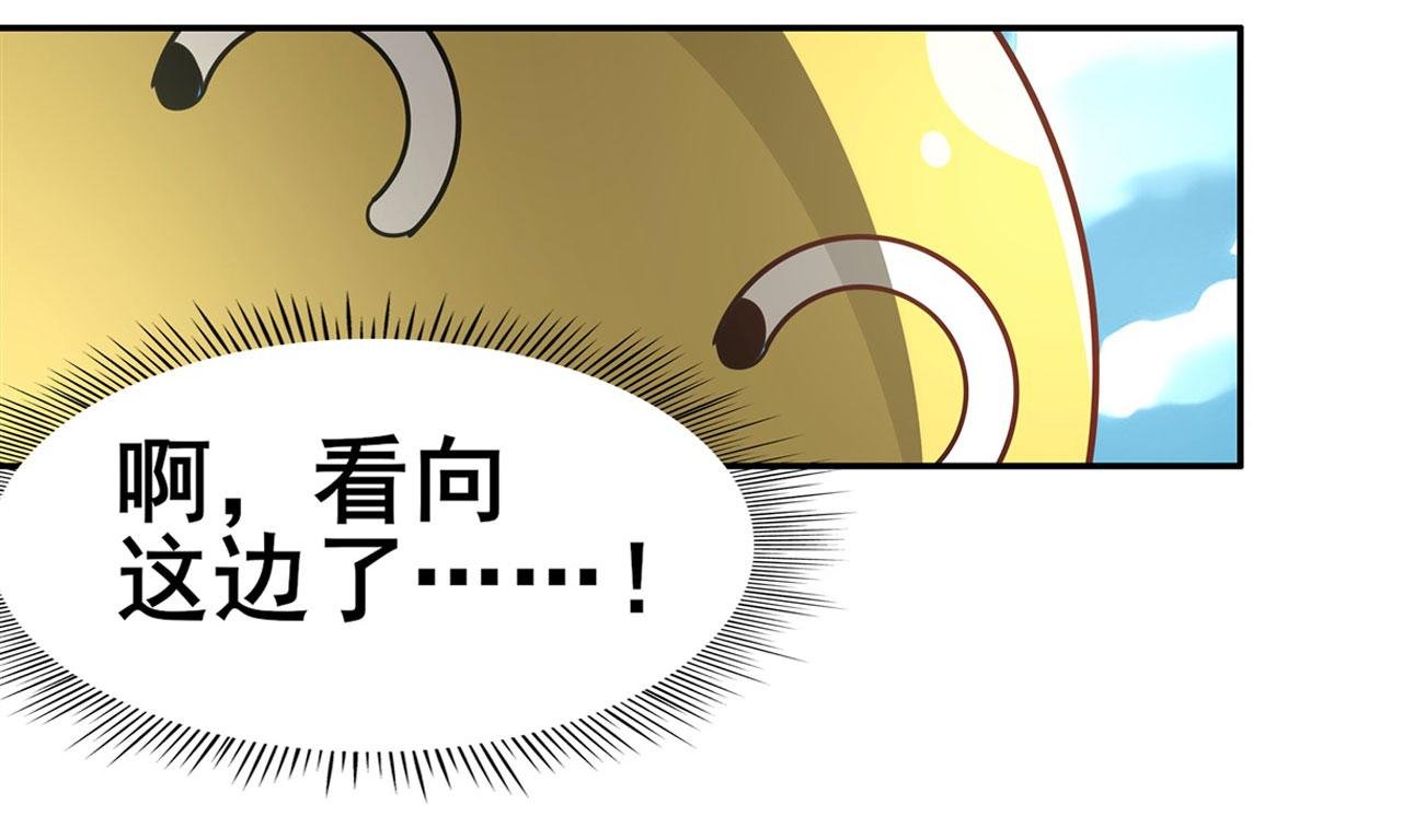 第445话 滑稽大暴乱