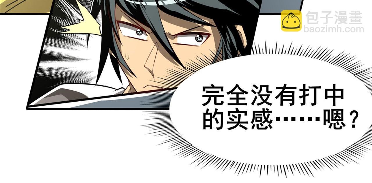 第445话 滑稽大暴乱