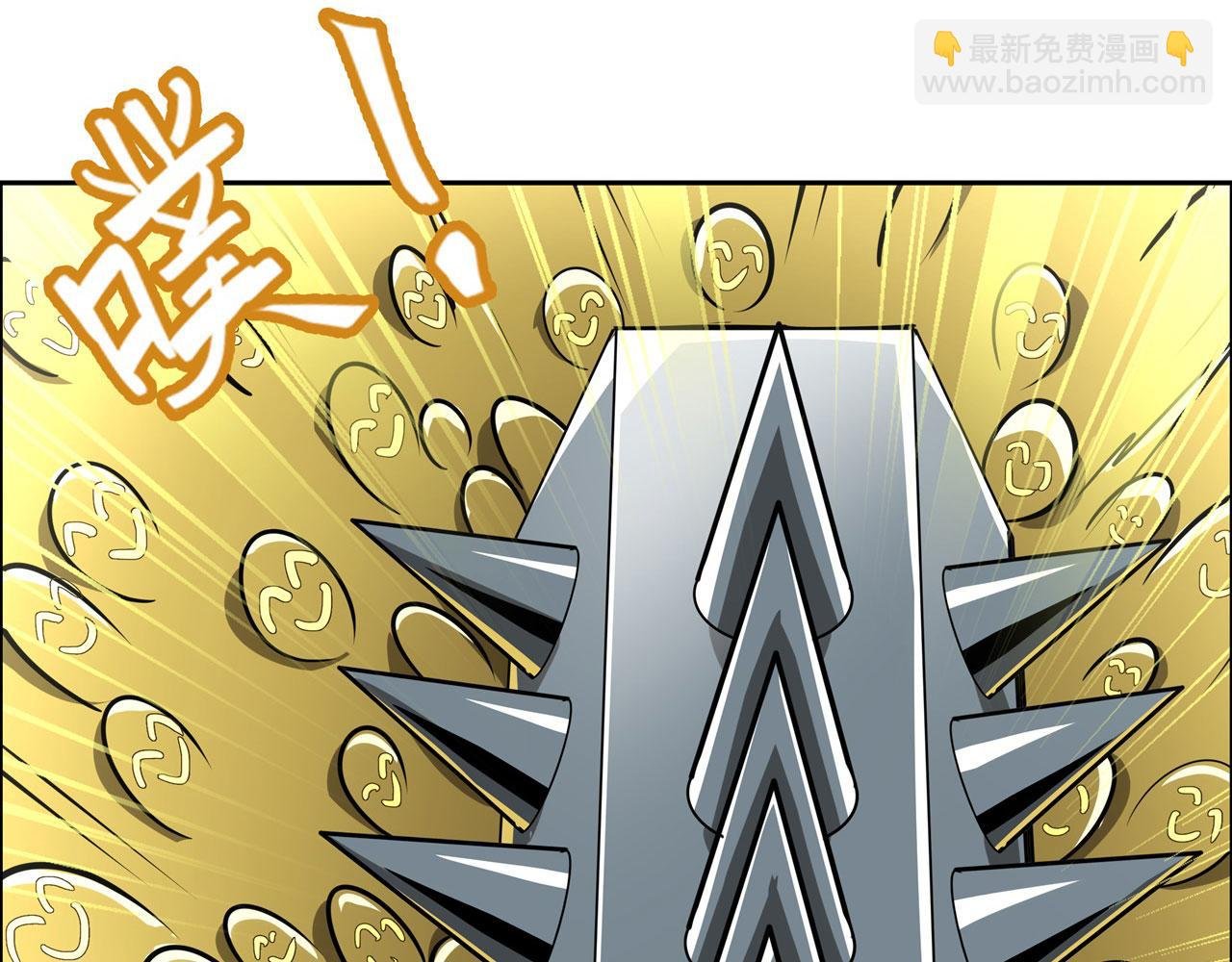第445话 滑稽大暴乱