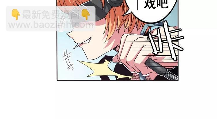 第45话