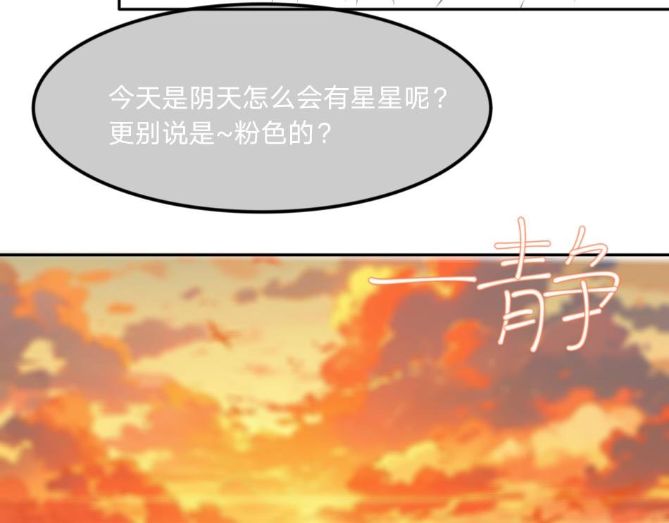 25号组织（前奏）