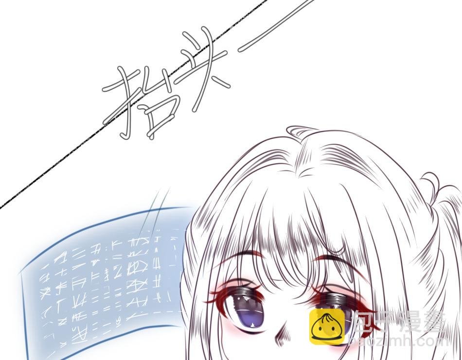 25号组织（前奏）