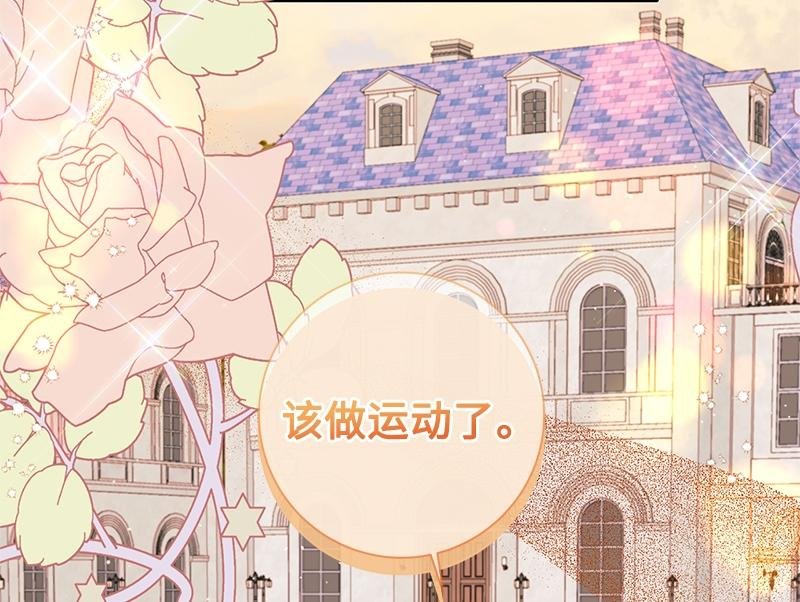 第041话