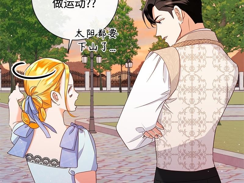 第041话