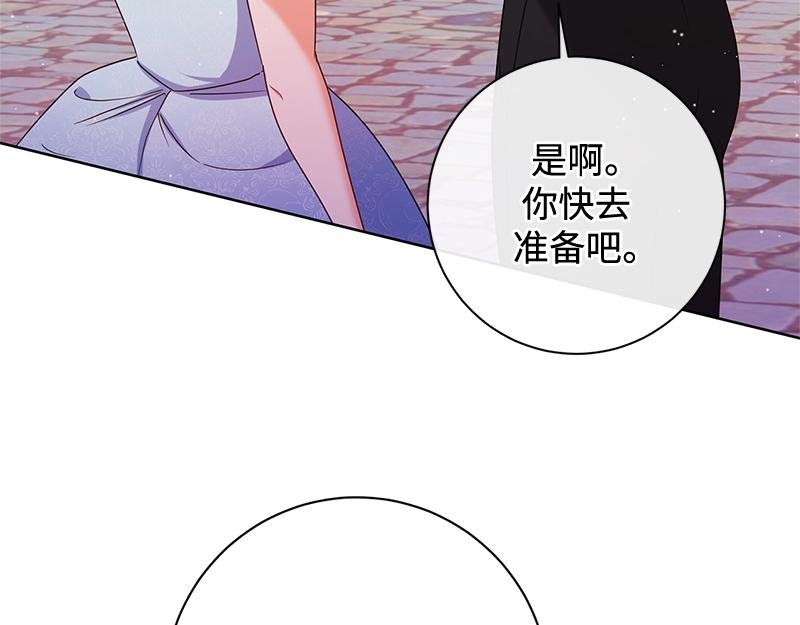 第041话