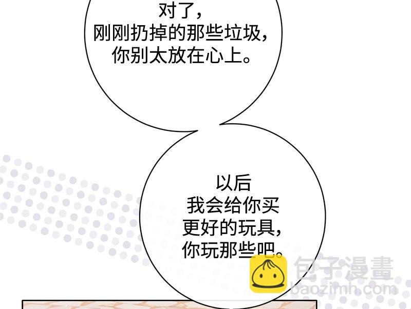第041话