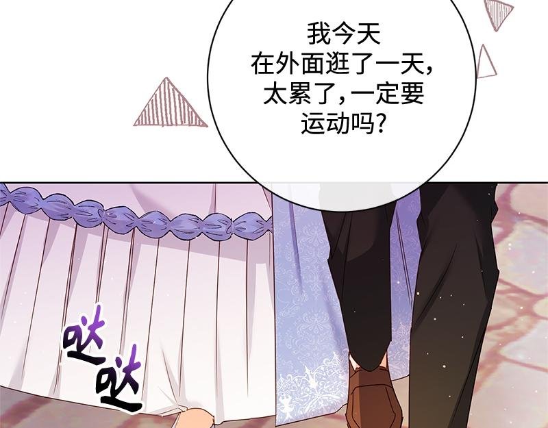 第041话