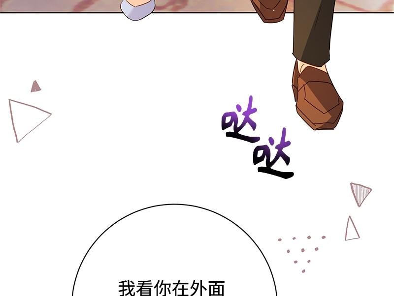 第041话