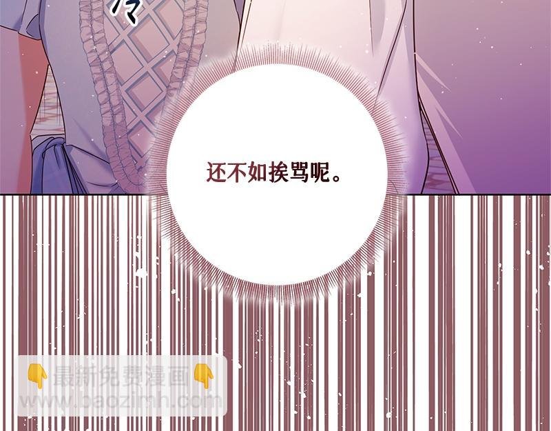 第041话
