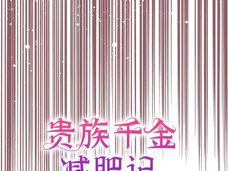 第041话