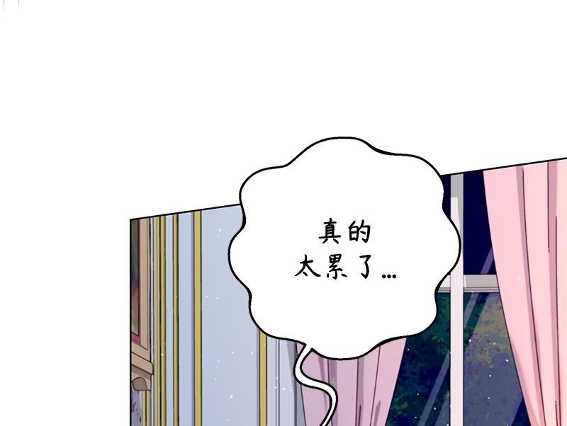 第041话