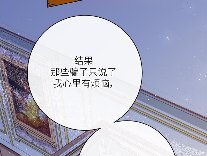第041话