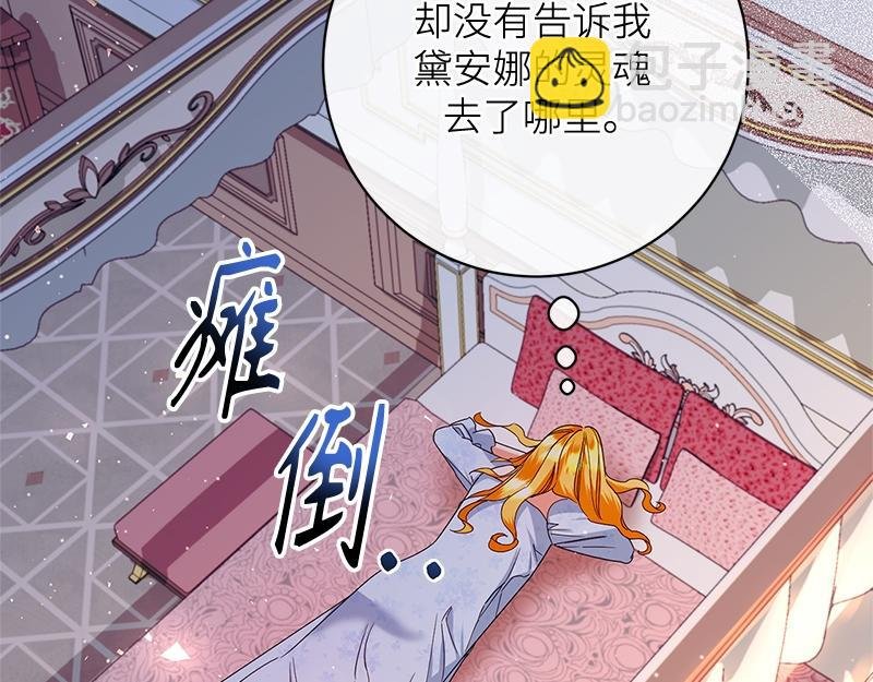 第041话