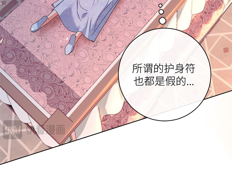 第041话