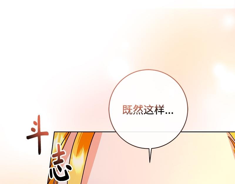 第041话