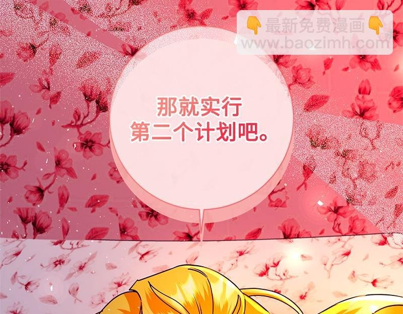 第041话
