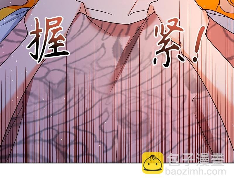第041话