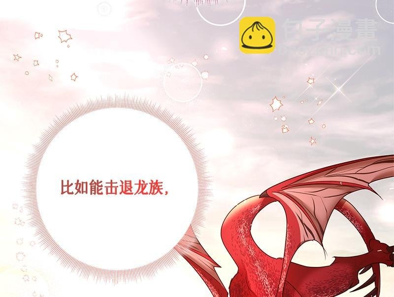 第041话