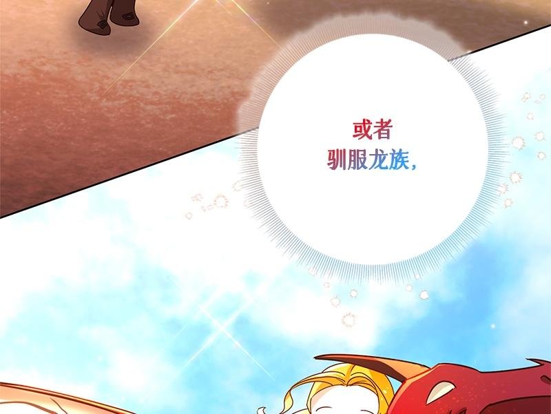 第041话
